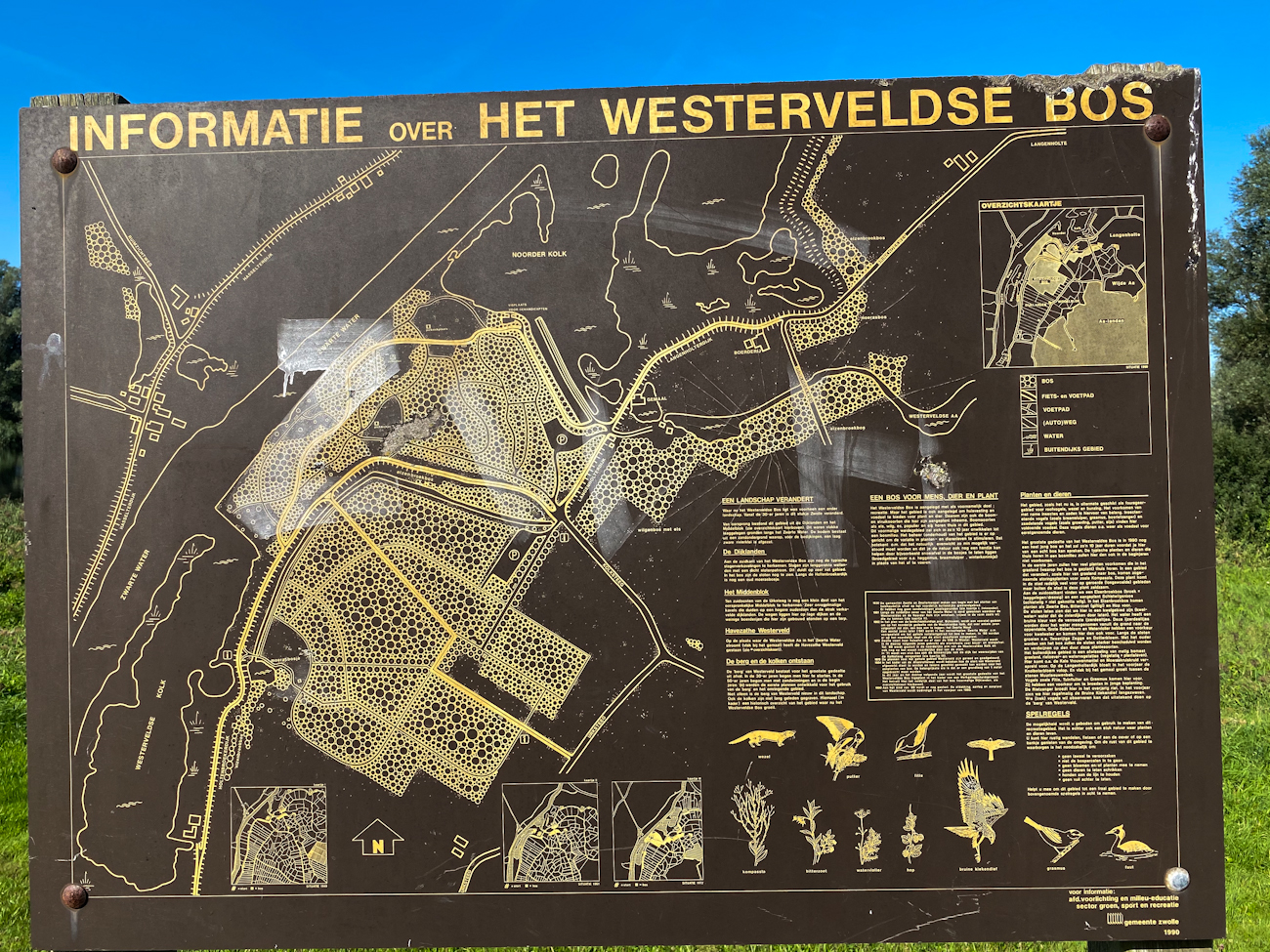 Aan de overkant van Stadshagen